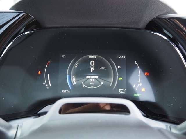 レクサス ＲＸ５００ｈ ５００Ｈ Ｆスポーツ パフォーマンス ４ＷＤ R6年 (近畿) 99