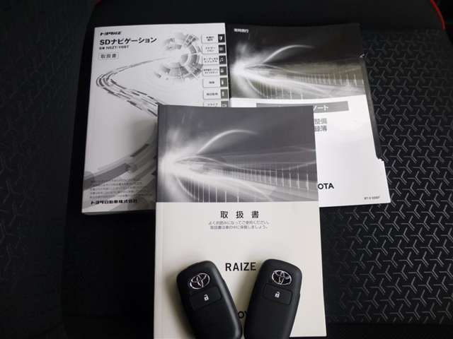 トヨタ ライズ １．２ Ｚ R5年 (東北) 99