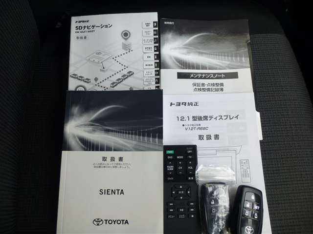 トヨタ シエンタ　ハイブリッド ハイブリッド １．５ Ｇ セーフティ エディションＩＩ R4年 (東北) 99