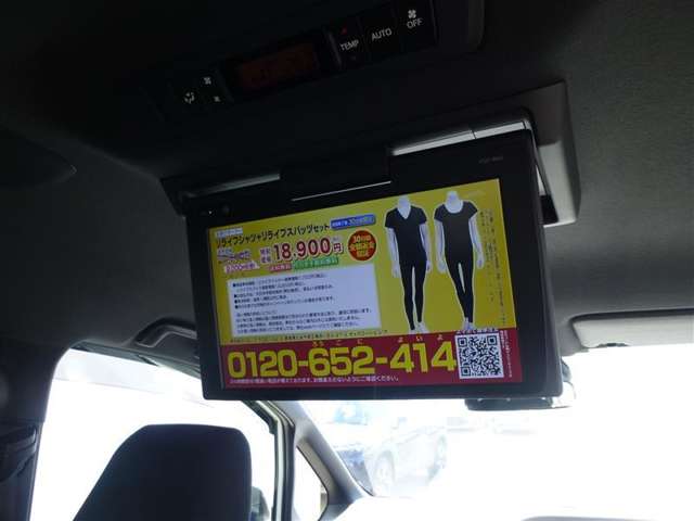 トヨタ ノア １．８ ハイブリッド Ｇ R1年 (東北) 99