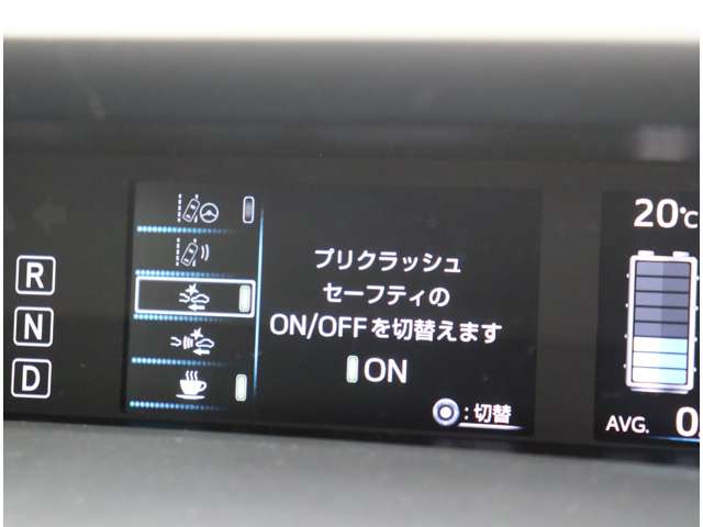 トヨタ プリウス １．８ Ｓ H28年 (関東) 99