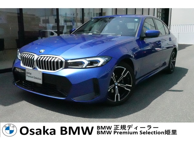 ＢＭＷ ３シリーズ ３１８ｉ　Ｍスポーツ R6年 (近畿) 99