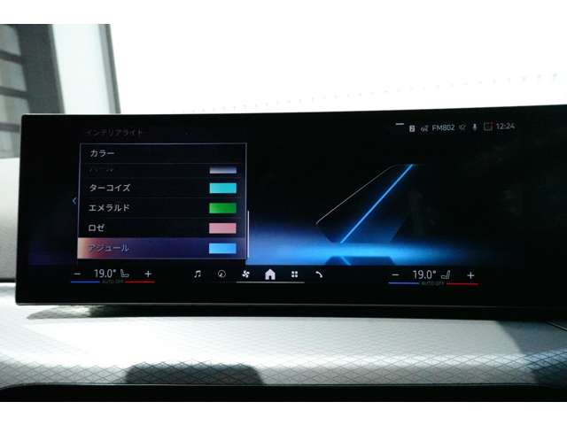 ＢＭＷ ３シリーズ ３１８ｉ　Ｍスポーツ R6年 (近畿) 99