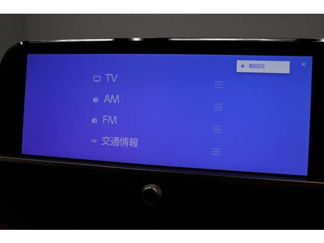 トヨタ クラウン　スポーツ　ハイブリッド ２．５ Ｚ Ｅ－ＦＯＵＲ ４ＷＤ R6年 (東海) 99