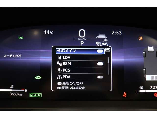 トヨタ クラウン　スポーツ　ハイブリッド ２．５ Ｚ Ｅ－ＦＯＵＲ ４ＷＤ R6年 (東海) 99