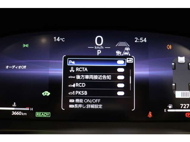 トヨタ クラウン　スポーツ　ハイブリッド ２．５ Ｚ Ｅ－ＦＯＵＲ ４ＷＤ R6年 (東海) 99