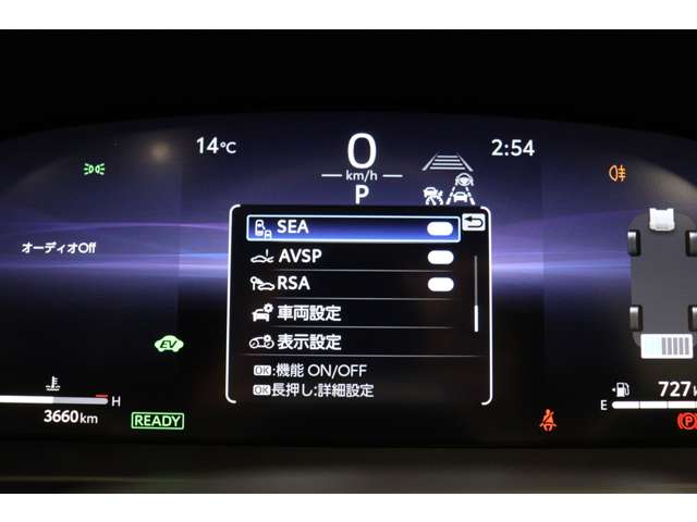 トヨタ クラウン　スポーツ　ハイブリッド ２．５ Ｚ Ｅ－ＦＯＵＲ ４ＷＤ R6年 (東海) 99