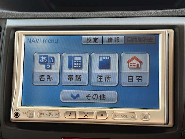 ホンダ アコード ２．０ ２０ＴＬ スマートスタイルパッケージ H23年 (東北) 99