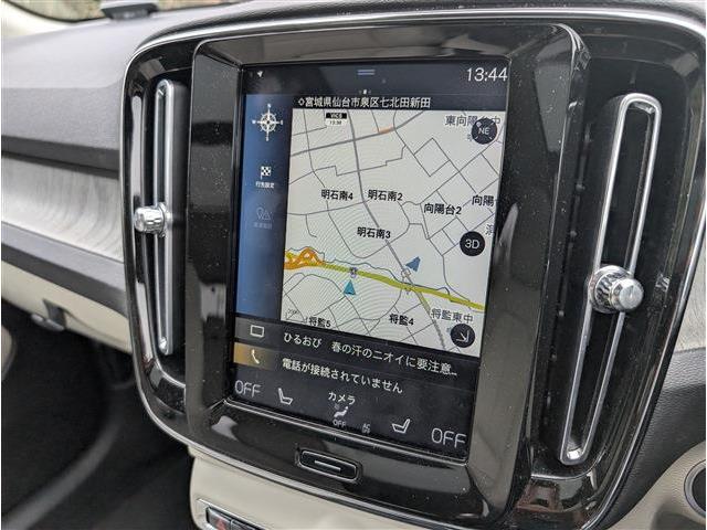 ボルボ ＸＣ４０ Ｂ４ ＡＷＤ インスクリプション ４ＷＤ R2年 (東北) 99