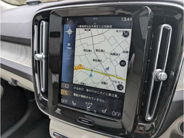 ボルボ ＸＣ４０ Ｂ４ ＡＷＤ インスクリプション ４ＷＤ R2年 (東北) 99