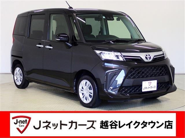 トヨタ ルーミー １．０ Ｇ R5年 (関東) 99