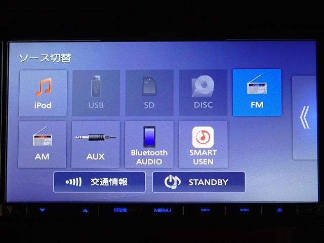 トヨタ ルーミー １．０ Ｇ R5年 (関東) 99