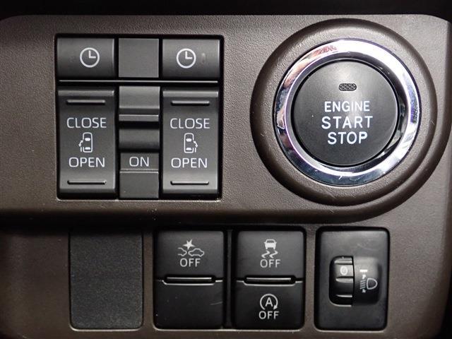 トヨタ ルーミー １．０ Ｇ R5年 (関東) 99