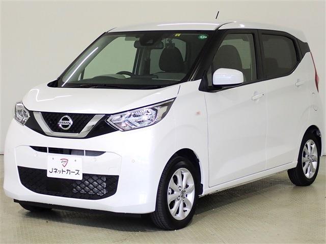 日産 デイズ ６６０ Ｘ R5年 (関東) 99