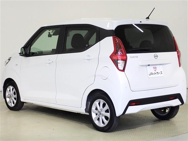 日産 デイズ ６６０ Ｘ R5年 (関東) 99