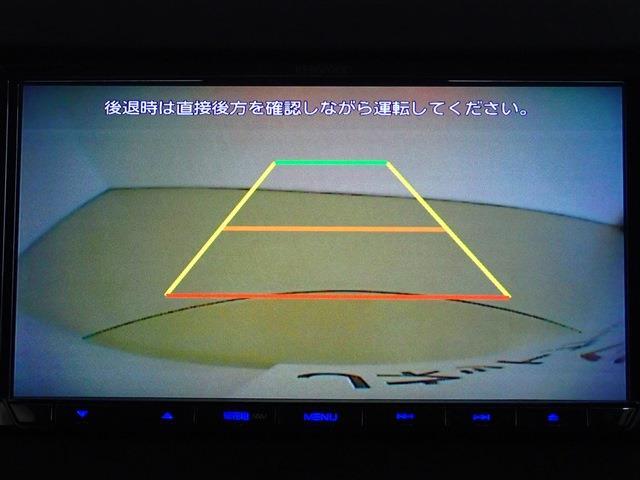 日産 デイズ ６６０ Ｘ R5年 (関東) 99