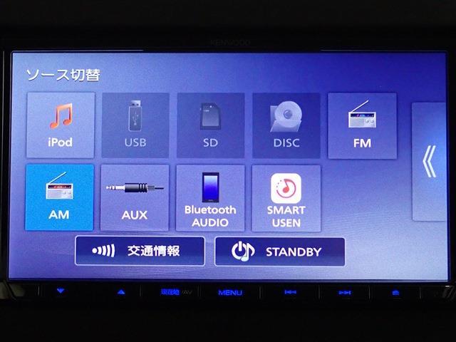 日産 デイズ ６６０ Ｘ R5年 (関東) 99