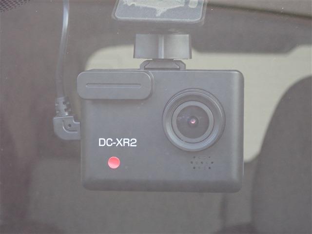 日産 デイズ ６６０ Ｘ R5年 (関東) 99