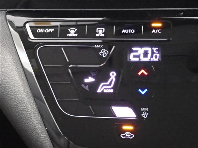 日産 デイズ ６６０ Ｘ R5年 (関東) 99