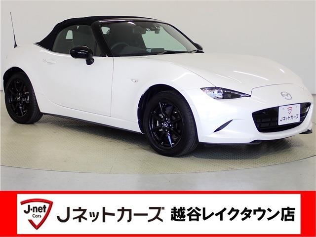 マツダ ロードスター １．５ Ｓ スペシャルパッケージ R4年 (関東) 99