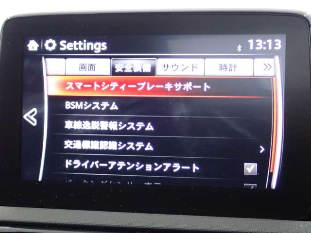 マツダ ロードスター １．５ Ｓ スペシャルパッケージ R4年 (関東) 99