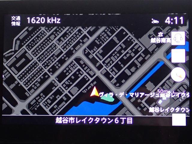 日産 ノートオーラ １．２ ＮＩＳＭＯ R3年 (関東) 99