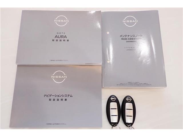 日産 ノートオーラ １．２ ＮＩＳＭＯ R3年 (関東) 99