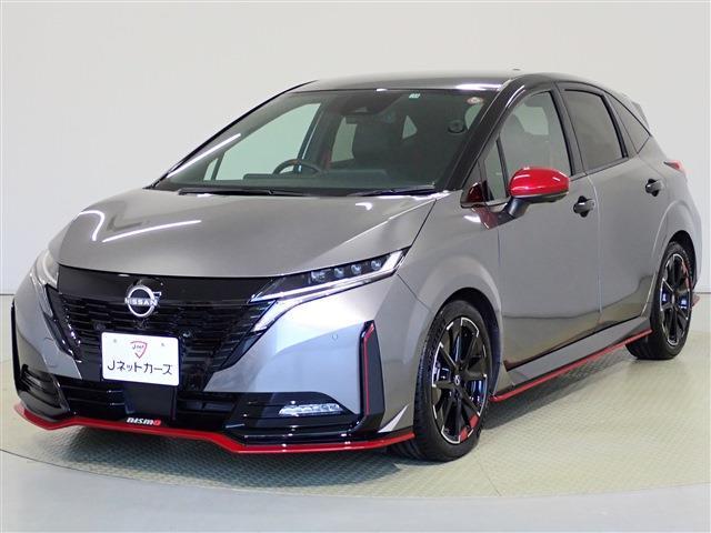日産 ノートオーラ １．２ ＮＩＳＭＯ R3年 (関東) 99