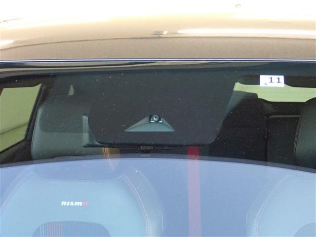 日産 ノートオーラ １．２ ＮＩＳＭＯ R3年 (関東) 99