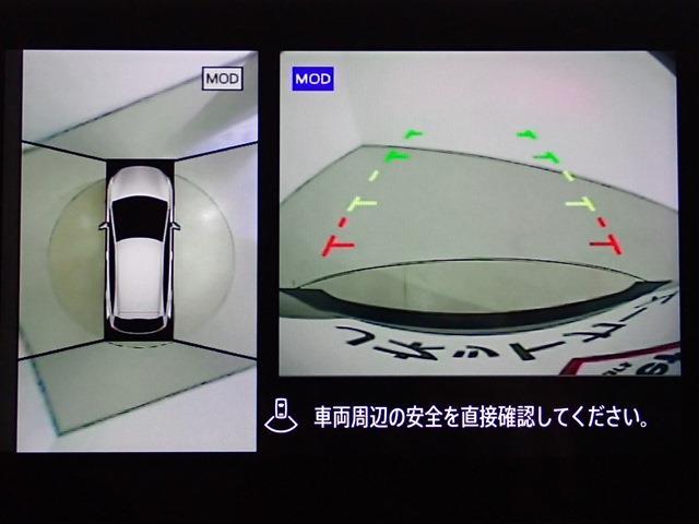 日産 ノートオーラ １．２ ＮＩＳＭＯ R3年 (関東) 99