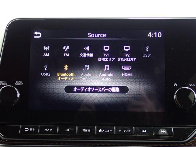 日産 ノートオーラ １．２ ＮＩＳＭＯ R3年 (関東) 99