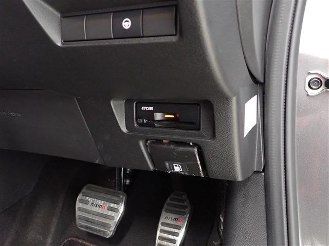 日産 ノートオーラ １．２ ＮＩＳＭＯ R3年 (関東) 99