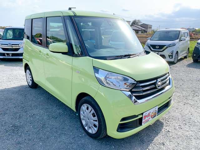 日産 デイズ　ルークス ６６０ Ｘ H29年 (九州・沖縄) 99