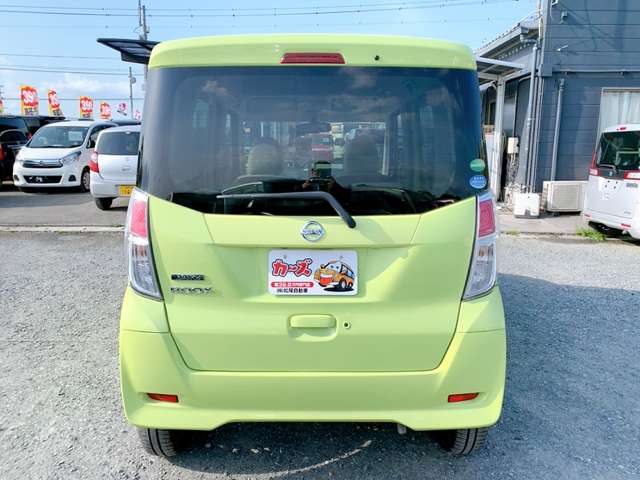 日産 デイズ　ルークス ６６０ Ｘ H29年 (九州・沖縄) 99