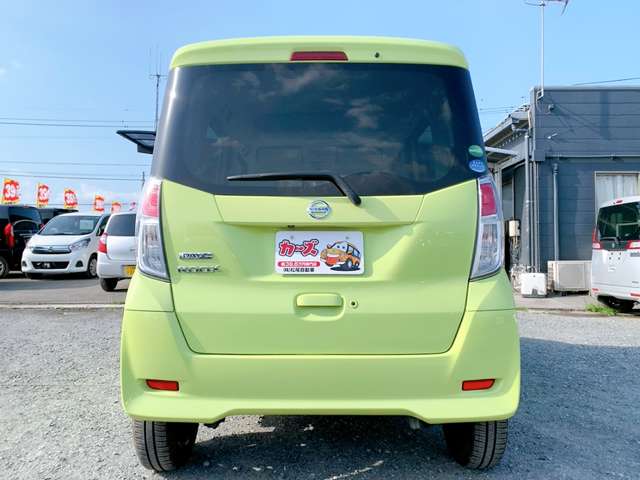 日産 デイズ　ルークス ６６０ Ｘ H29年 (九州・沖縄) 99