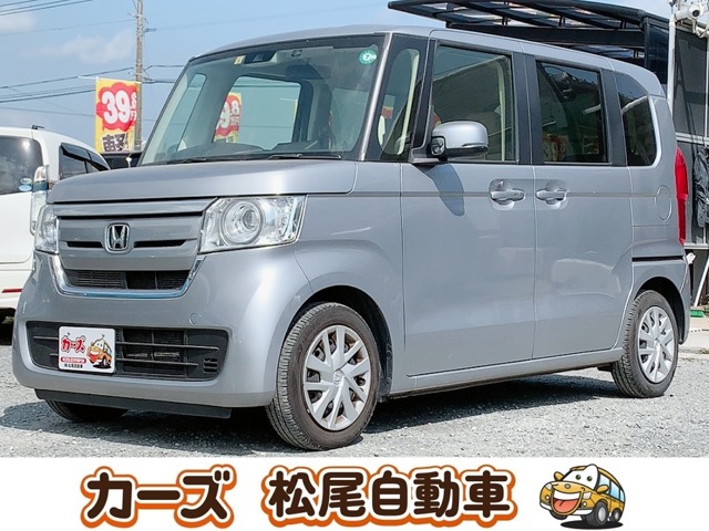 ホンダ Ｎ　ＢＯＸ ６６０ Ｇ R3年 (九州・沖縄) 99