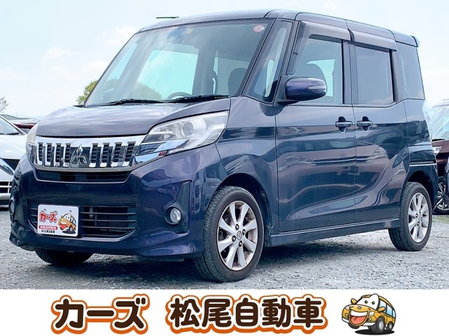 三菱 ｅＫスペース ６６０ カスタム Ｇ H26年 (九州・沖縄) 99