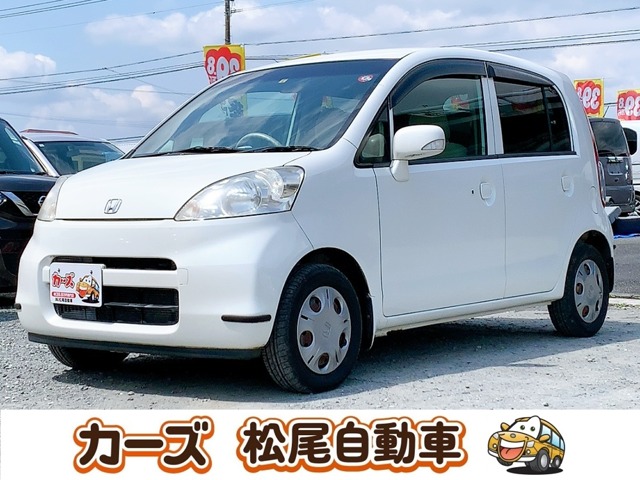 ホンダ ライフ ６６０ Ｆ ハッピースペシャル H20年 (九州・沖縄) 99