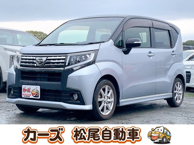 ダイハツ ムーヴ ６６０ カスタム Ｘ H28年 (九州・沖縄) 99