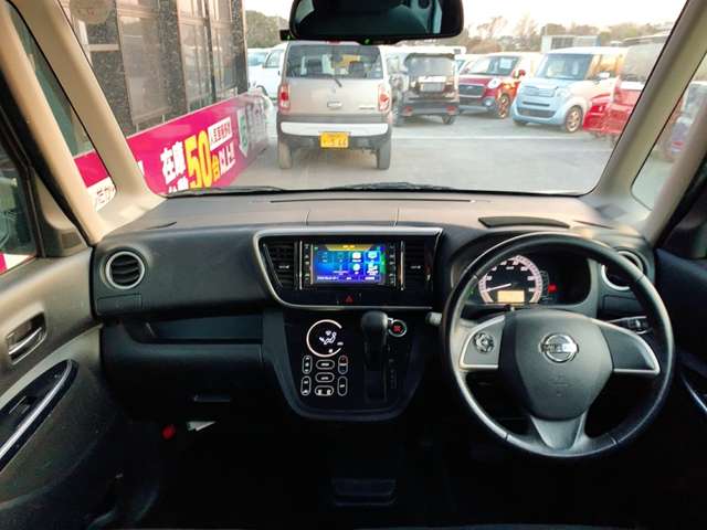 日産 デイズ　ルークス ６６０ Ｘ Ｖセレクション R1年 (九州・沖縄) 99