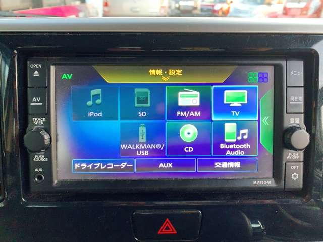 日産 デイズ　ルークス ６６０ Ｘ Ｖセレクション R1年 (九州・沖縄) 99