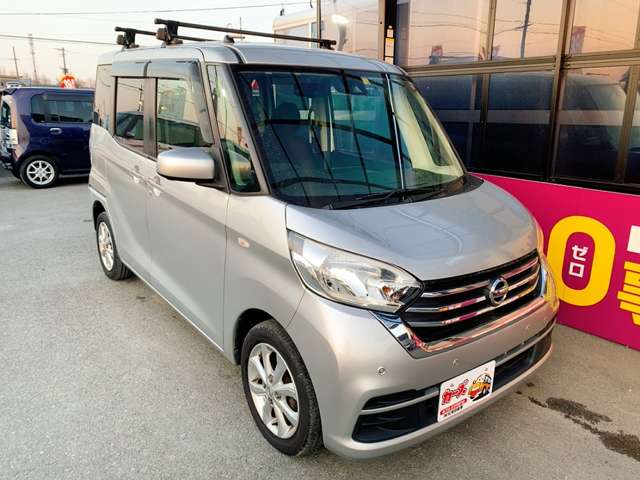 日産 デイズ　ルークス ６６０ Ｘ Ｖセレクション R1年 (九州・沖縄) 99