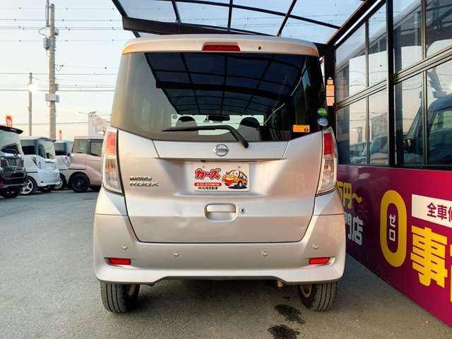 日産 デイズ　ルークス ６６０ Ｘ Ｖセレクション R1年 (九州・沖縄) 99