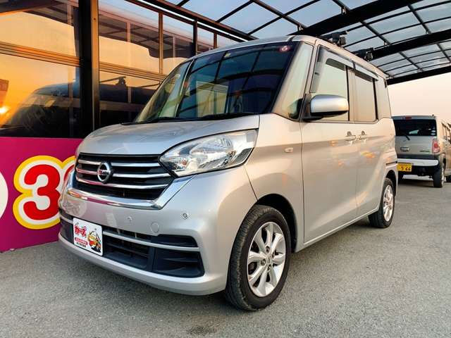 日産 デイズ　ルークス ６６０ Ｘ Ｖセレクション R1年 (九州・沖縄) 99