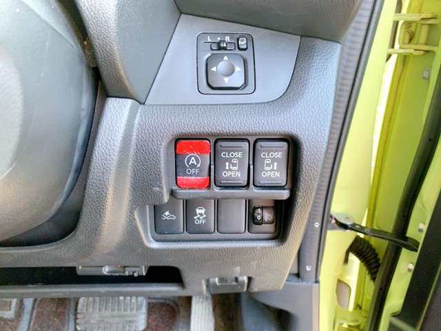 日産 デイズ　ルークス ６６０ Ｘ Ｖセレクション H30年 (九州・沖縄) 99