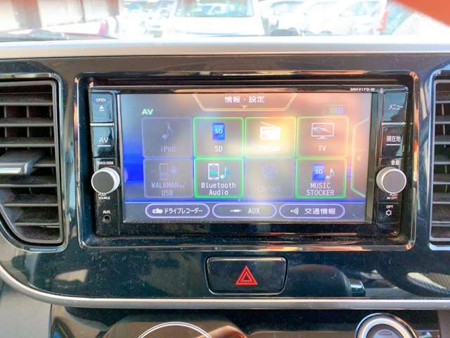 日産 デイズ　ルークス ６６０ Ｘ Ｖセレクション H30年 (九州・沖縄) 99