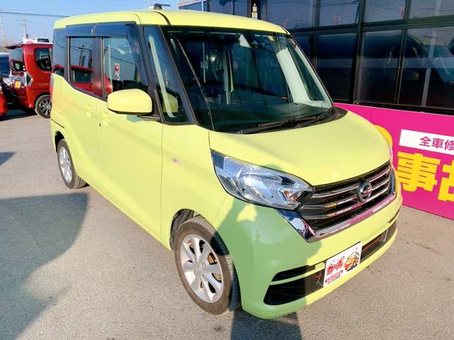 日産 デイズ　ルークス ６６０ Ｘ Ｖセレクション H30年 (九州・沖縄) 99