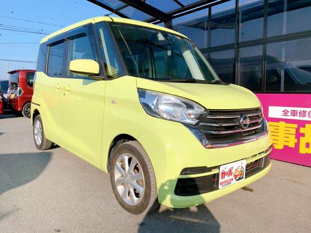 日産 デイズ　ルークス ６６０ Ｘ Ｖセレクション H30年 (九州・沖縄) 99
