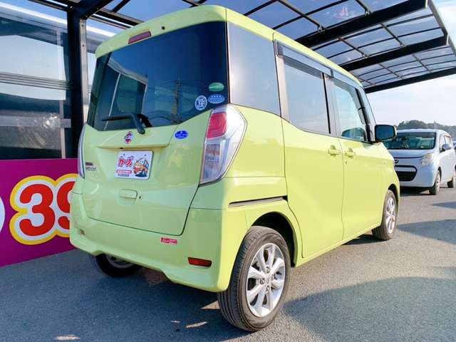 日産 デイズ　ルークス ６６０ Ｘ Ｖセレクション H30年 (九州・沖縄) 99