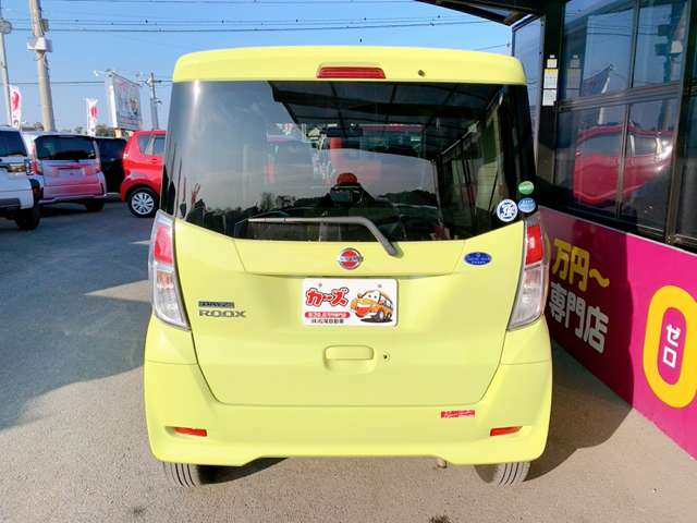 日産 デイズ　ルークス ６６０ Ｘ Ｖセレクション H30年 (九州・沖縄) 99